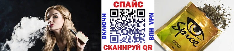 БУТИРАТ вода  Переславль-Залесский 