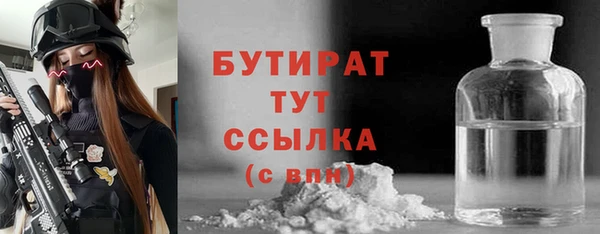 ешки Абдулино