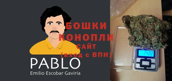 ешки Абдулино