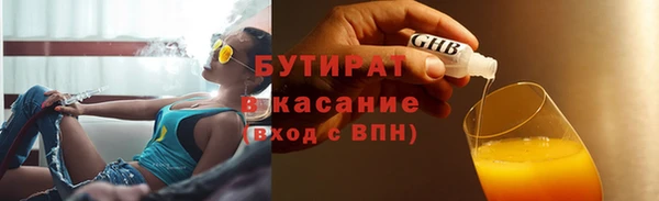 скорость Алексин