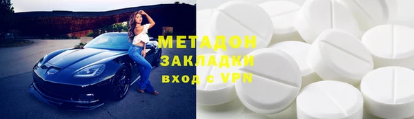 a pvp Абинск