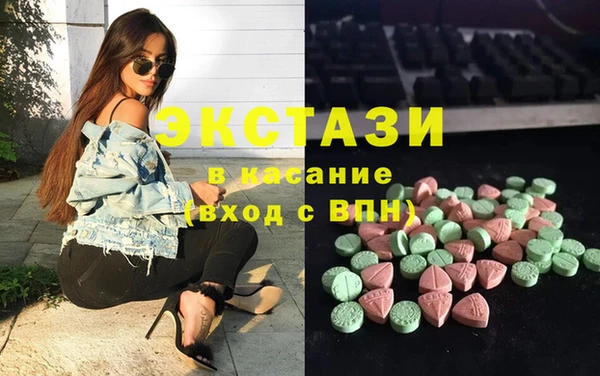 скорость Алексин