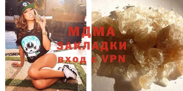 скорость Алексин