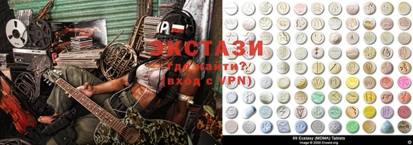 a pvp Абинск