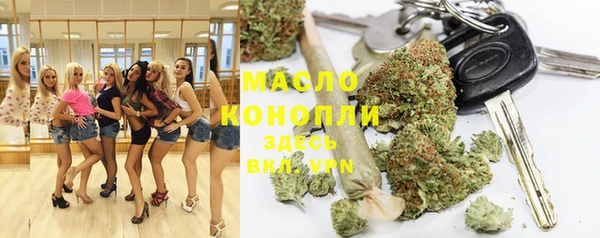 a pvp Абинск