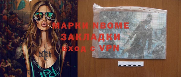 каннабис Алзамай
