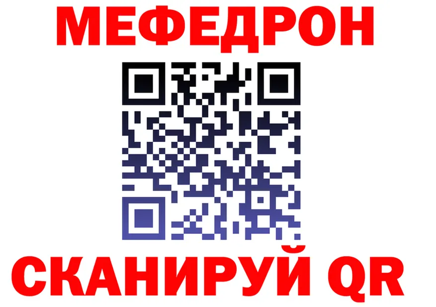 APVP СК ТОР это KRAKEN Переславль-Залесский