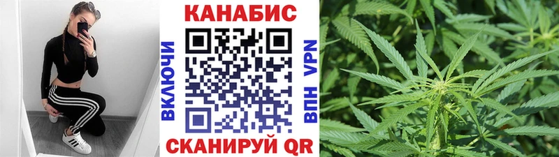 мориарти наркотические препараты  купить  цена  Переславль-Залесский  Конопля OG Kush 
